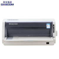 得实(DASCOM)DS-2600II 多功能超高速24针80列通用针式打印机