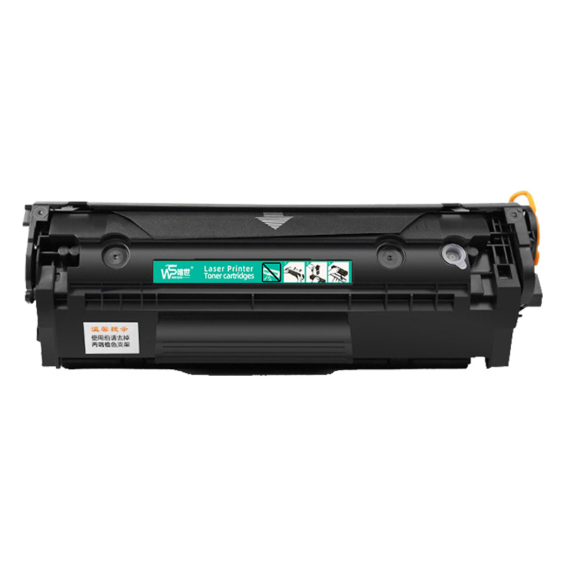 唯世硒鼓P3015适用惠普HP CE255A黑 支高清大图