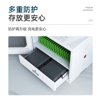 永格手机充电柜usb接口教室壁挂存放箱保管柜ipad平板电脑充电柜30位2A手机充电柜