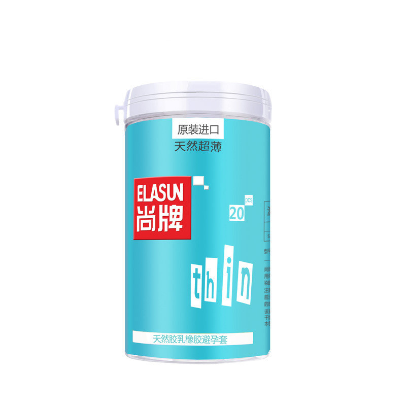 Elasun尚牌原装进口避孕套 天然超薄情趣组合装 送疯狂爱6片 情趣内衣 超薄颗粒g点带刺狼牙情趣型byt 安全套组合
