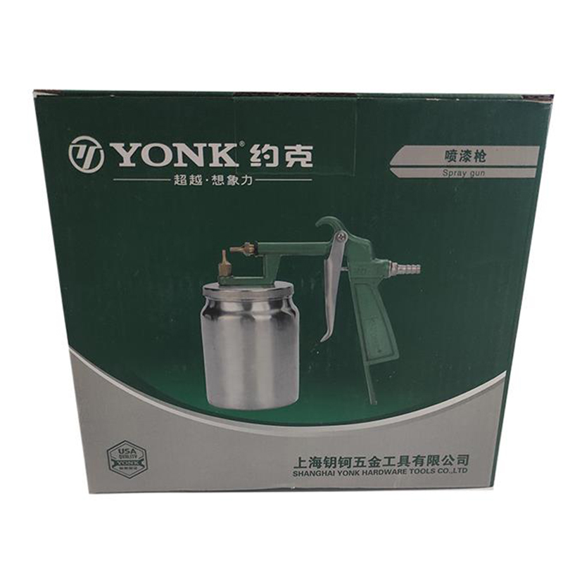 约克(YONK)PQ-1喷漆枪高清大图