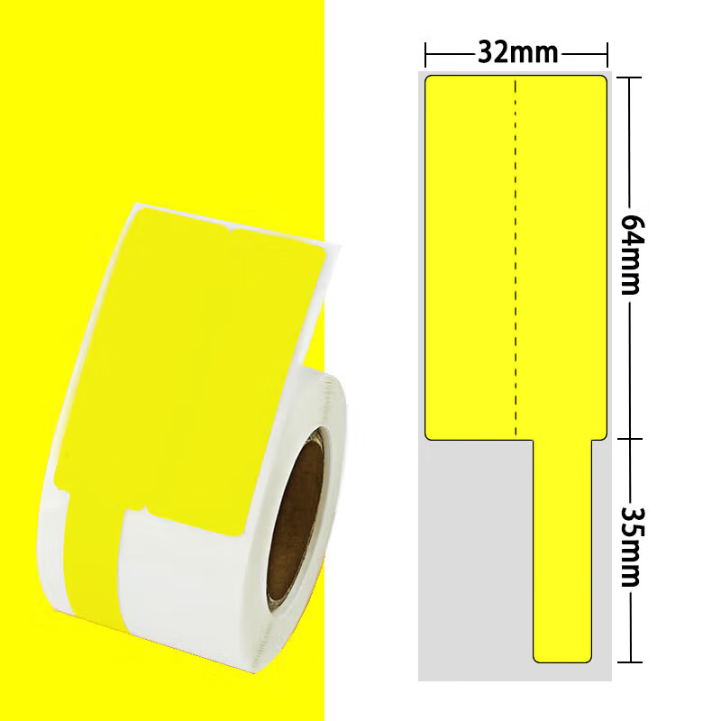 章楷线缆标签纸 刀型网线电线贴纸32*64+35 黄 卷高清大图