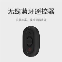 小米变焦支架自拍杆蓝牙遥控迷你便携多功能三脚架苹果安卓手机通用