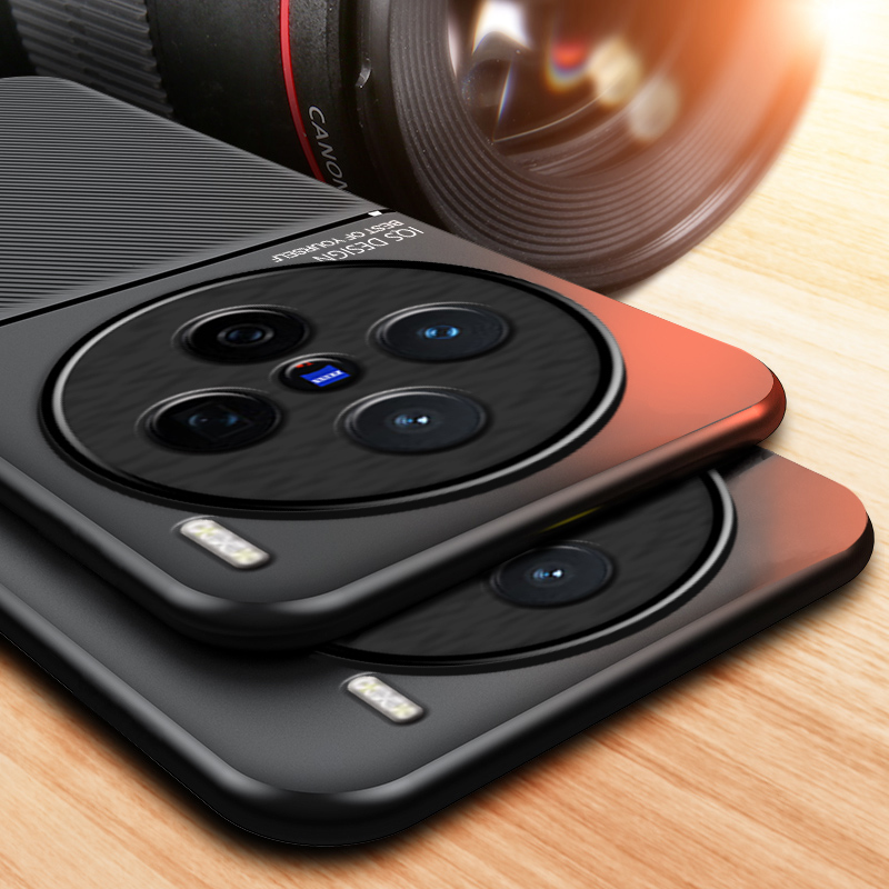 KONEL vivo x200磨砂硅胶两段壳极简摩纹亲肤手感防滑防指纹手汗手机壳保护套