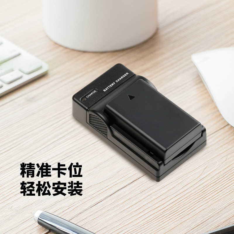 沣标DLi109充电器DLI109 K30 K-50 K70 K500 KR K-S2 K-S1 K-70宾得充电器
