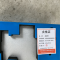 鑫睿辉 仪器定置模块箱模块 607*260*146m