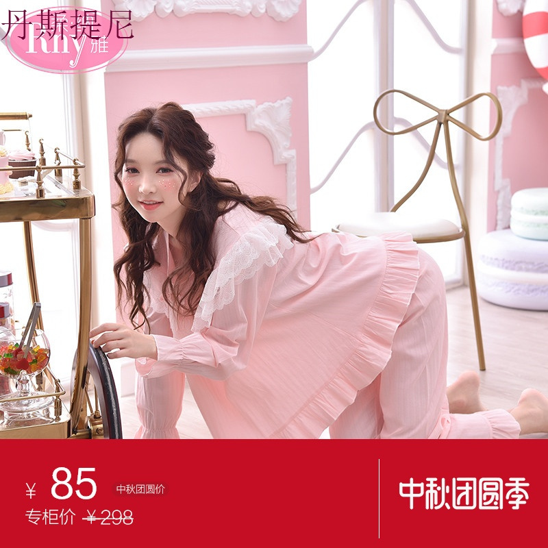 睡衣女秋纯棉长袖薄款套装春秋季两件套大码宽松韩版公主风家居服