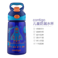 [爸爸去哪儿多多同款]Contigo康迪克 美国进口 儿童吸管水杯 卡通食品级塑料不保温便携水杯宝宝防漏水壶 414ml