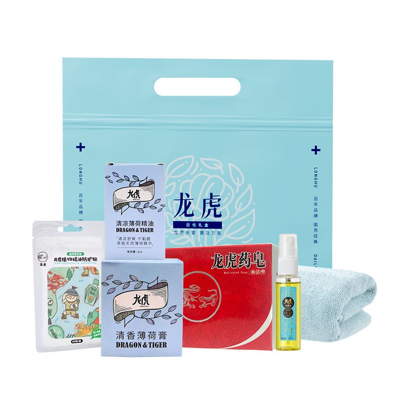 龙虎 精彩套装LM23S-CD06高清大图