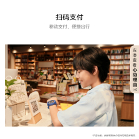 华为/HUAWEI 儿童手表 5 Pro 冰晶粉 华为智能手表 离线定位 绿色守护 高清双摄 华为儿童电话智能手表学生儿童节礼物