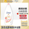 多芬弹润水嫩沐浴乳400g 细腻肌肤 持久留香润肤(新老包装随机)