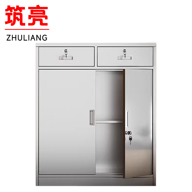 筑亮高清大图