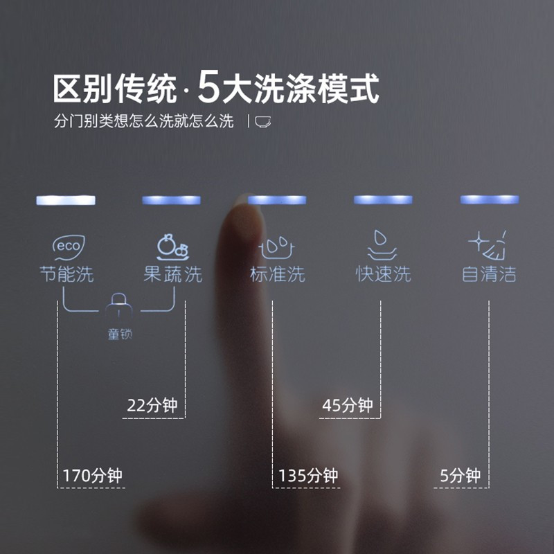 欧诚小户型600mm单槽集成水槽洗碗机10套 X07 手工304不锈钢水槽带消毒