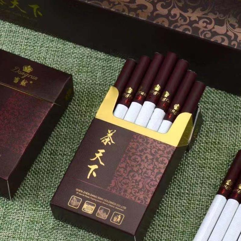 芙蓉王茶烟丝20支一条中华批发水果味薄荷一条茶烟男 [免单]收藏截图