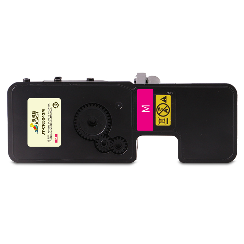 杰思特JT-CK5243M粉盒适用京瓷 P5026cdn/P5026cdw/M5526cdn/M5526cdw硒鼓