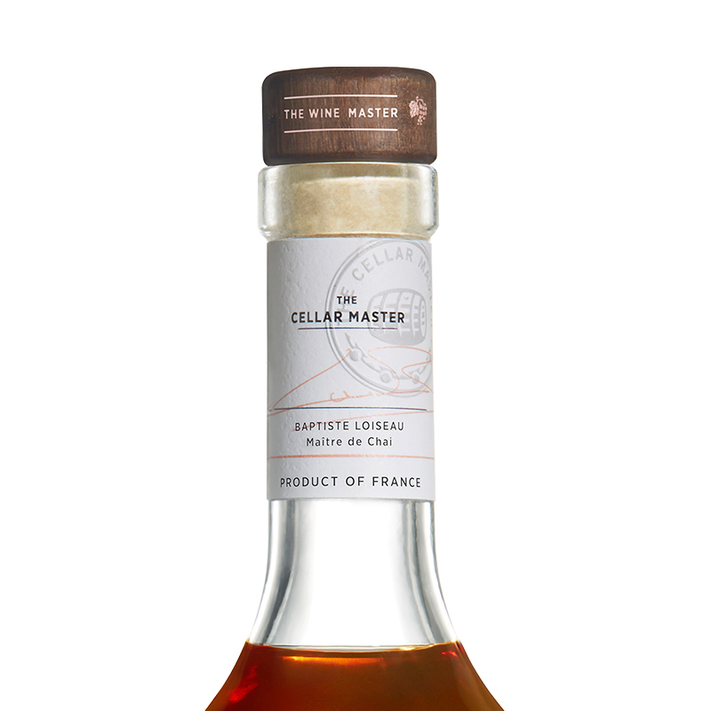 人头马(Remy Martin) Tercet 优质香槟区干邑白兰地 驰臻700ml