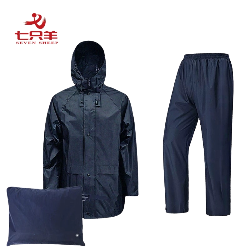七只羊 分体雨衣 均码 套高清大图