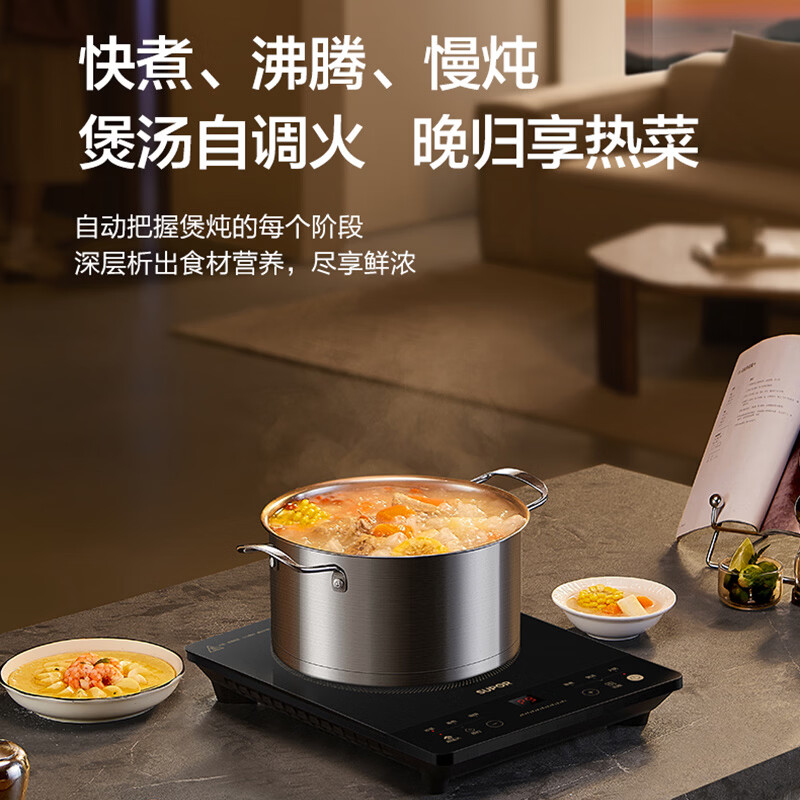 苏泊尔(SUPOR) C22-IA12 电磁炉 尺寸280mm*350mm高清大图