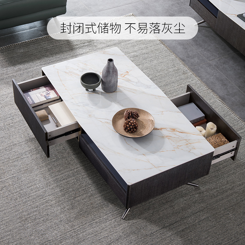 芝華仕(CHEERS)芝华仕意式极简岩板茶几电视柜组合大户型客厅家具组合套装 PT036茶几电视柜