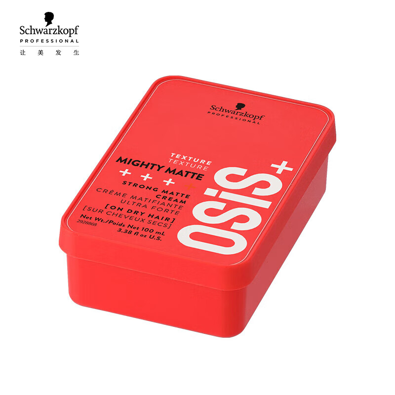 施华蔻(Schwarzkopf) 专业劲塑哑光质感发蜡100ML高清大图