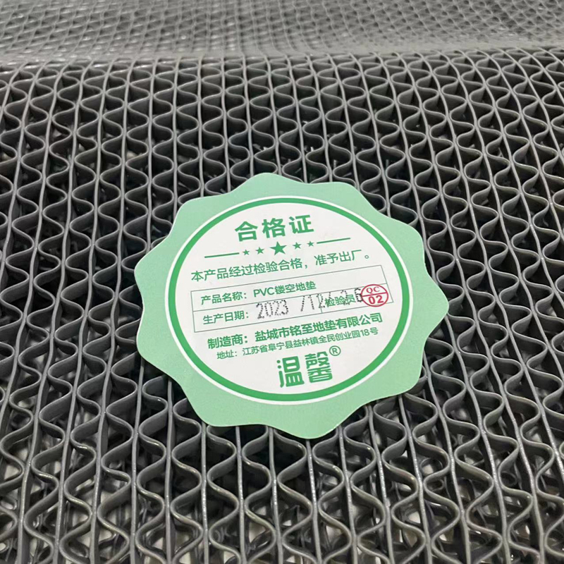 温馨 防滑垫 1.8米宽 5mm*15m灰色 卷高清大图