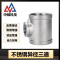 中锦科技 304不锈钢异径内丝三通DN32*DN20[1.2寸变6分]个