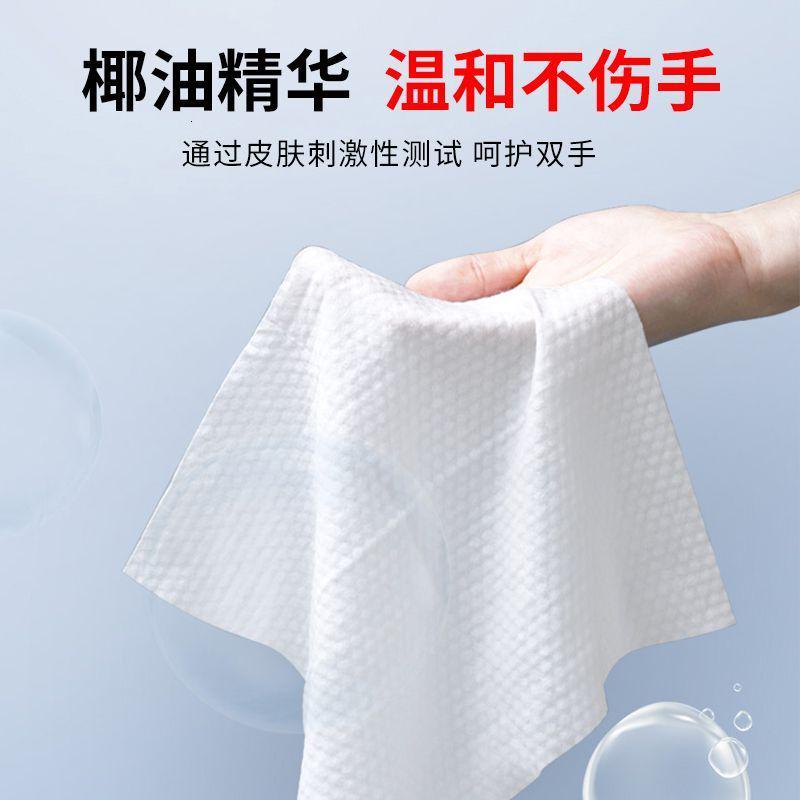 [2大包共160片] 厨房湿巾清洁大包装强力除油去油污油烟机专用湿纸巾批发高清大图