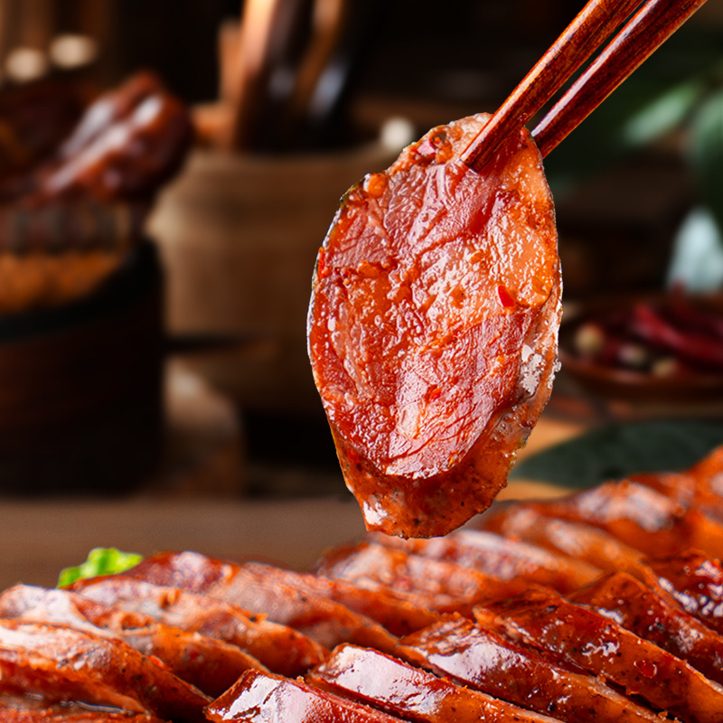 麻辣香肠500g正宗腊味四川特产农家自制腊肠灌肠烟熏瘦肉川味 念味鲜