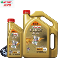 Castrol嘉实多极护5w-40全合成机油SN/CF级4L+1L汽车发动机润滑油正品