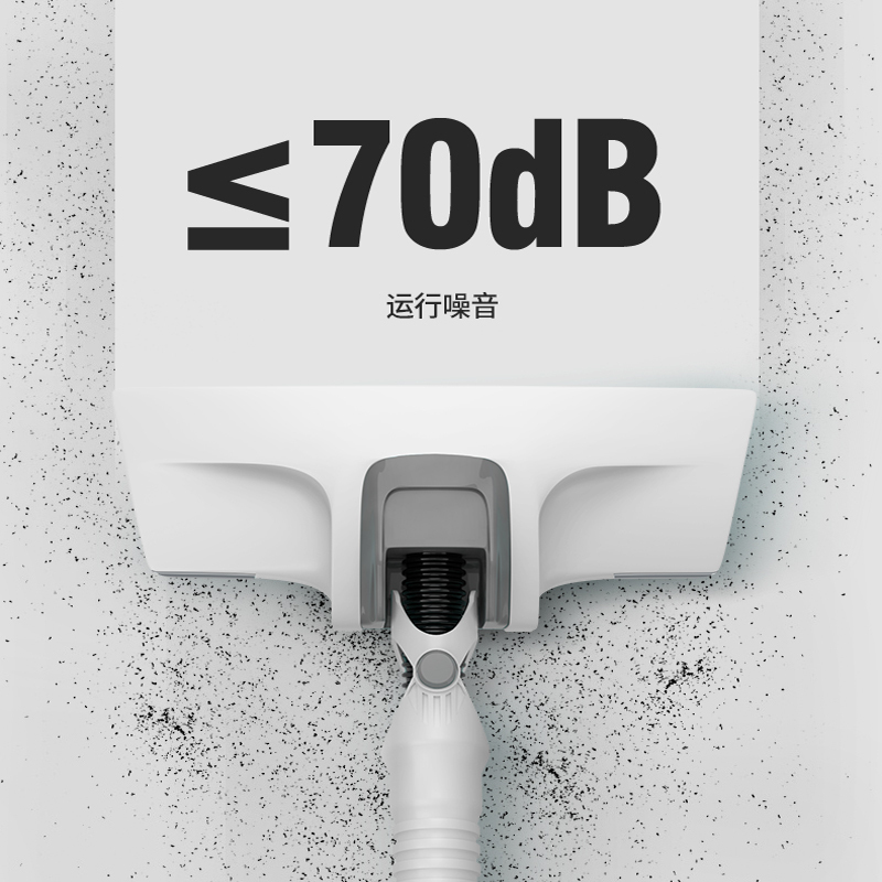 苏宁宜品家用小型手持式有线吸尘器升级两用款LF-12高清大图