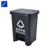 安居先森 12L 04系款 分类垃圾桶脚踏款 深灰色