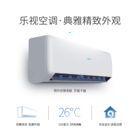 Letv乐视1.5匹国标变频三级能效冷暖自清洁独立除湿净柔风防直吹家用壁挂式空调挂机KFR-35GW/BpL1X/3F