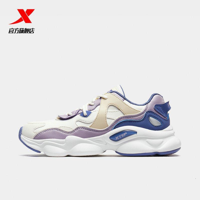 特步女鞋白色运动鞋女春季新款休闲鞋轻便夏季老爹鞋女鞋子潮