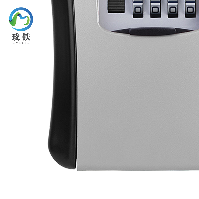 玫铁 密码钥匙盒 大号 个高清大图