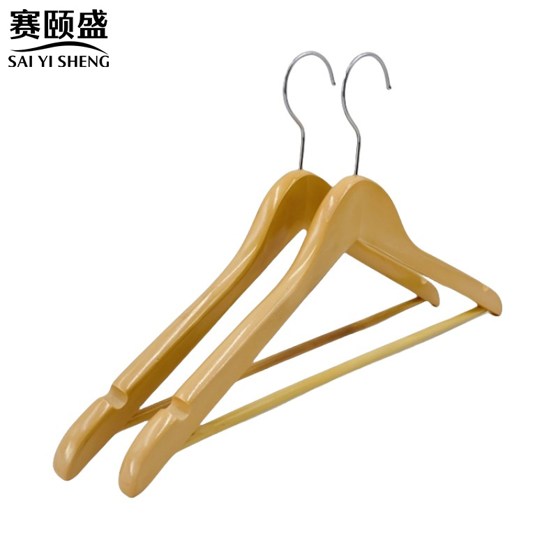 赛颐盛衣架高清大图