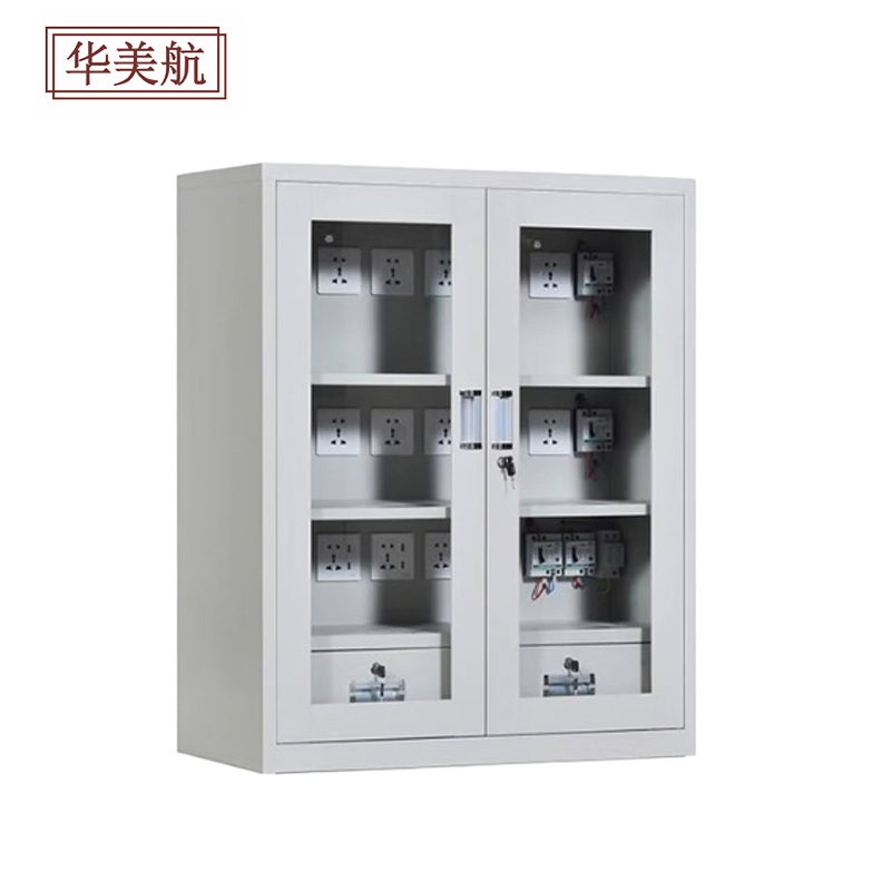 华美航 充电柜 900*400*1050mm个高清大图
