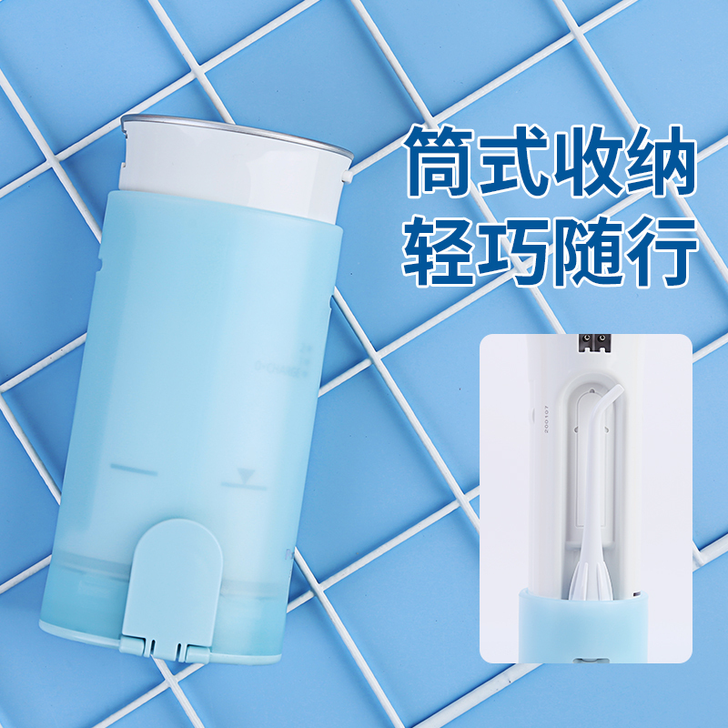 松下电动冲牙器 便携式冲洗牙器 牙缝清洁按摩牙龈水牙线 蓝色加4个备用喷嘴(国行联保)