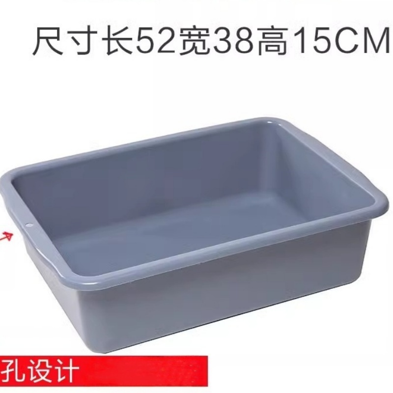 铭思达安检筐53*38*15cm个高清大图