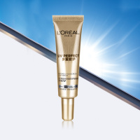 欧莱雅(L'OREAL)新多重防护隔离露 外御内护 旅行装7.5ml