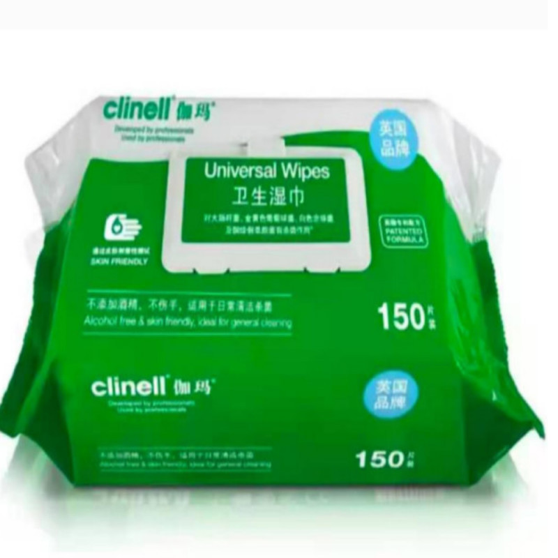 伽玛消毒湿巾 150抽/包(12包/箱)