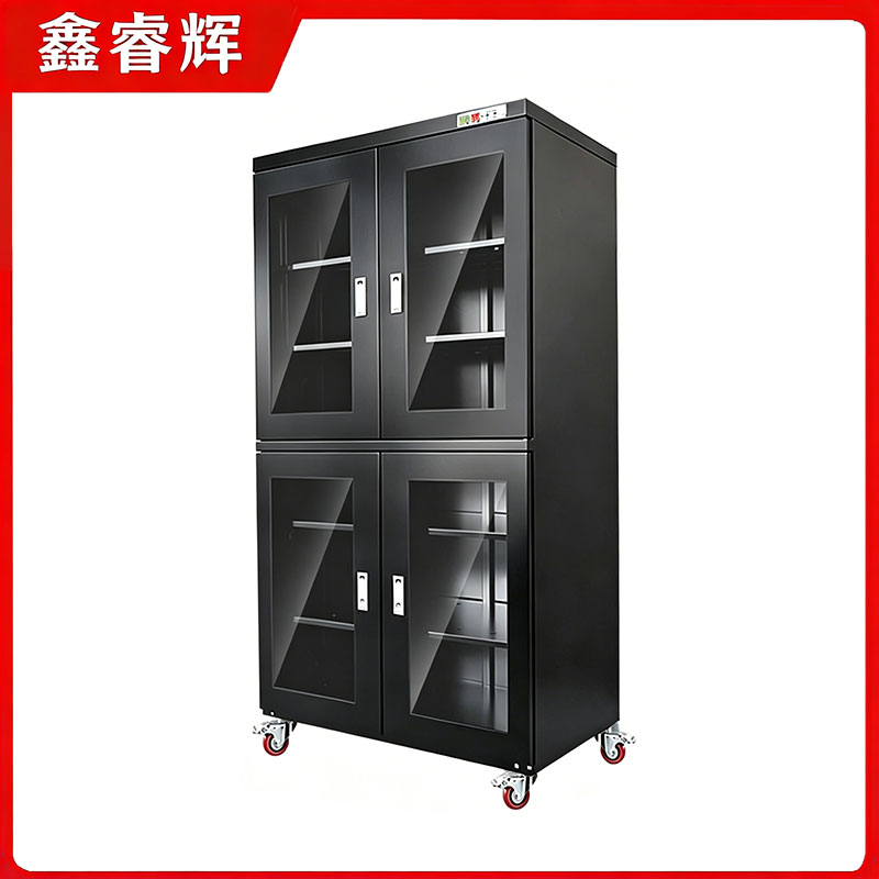 鑫睿辉 防潮柜 870L 台高清大图