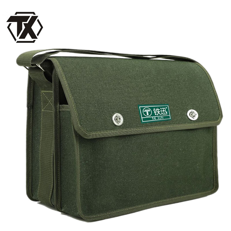 铁迅工具袋收纳包 E3 个 均色