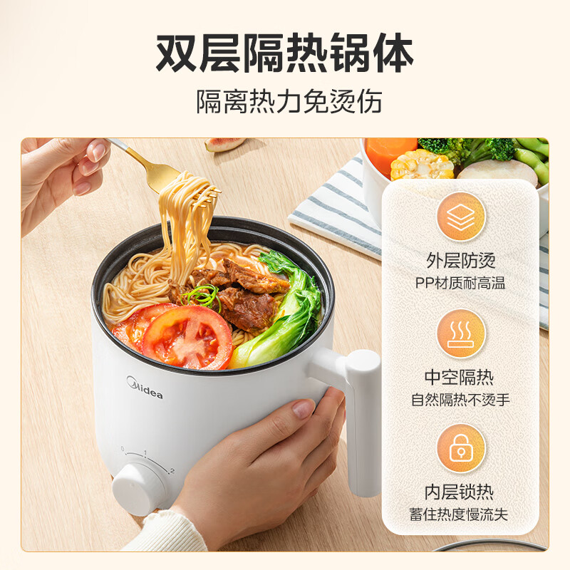 美的(Midea)电煮锅 宿舍小电锅 电蒸锅 寝室一体泡面小火锅 多功能锅 XZE1613高清大图