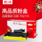 天威(PRINT-RITE) 适用于LEN-LT2822/2922/BRO-TN2115墨粉盒 黑色1031061639
