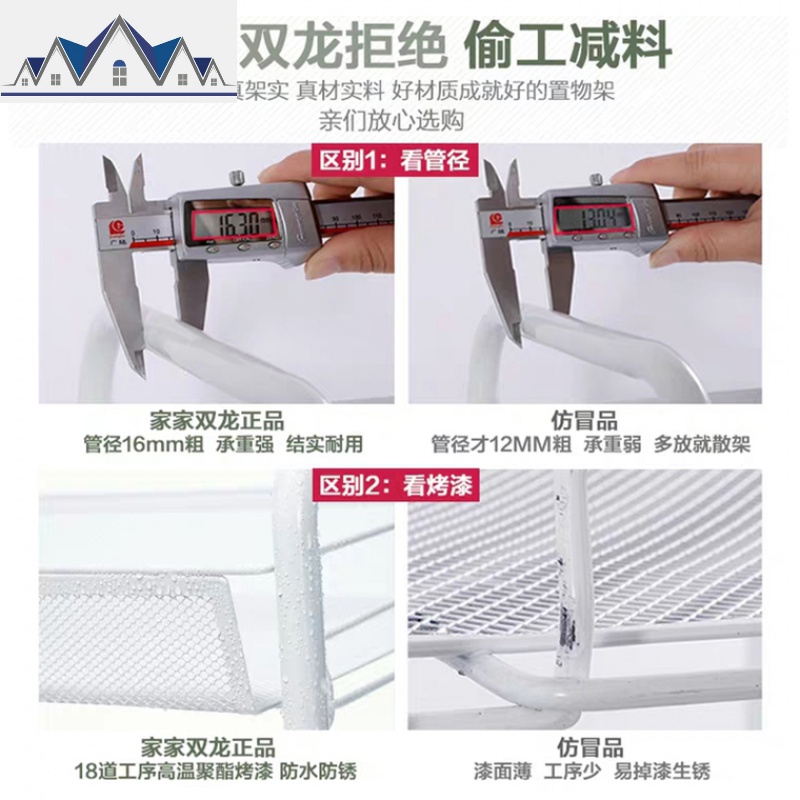 厨房小推车置物架落地可移动收纳架带轮子多层理发店院储物架 三维工匠高清大图