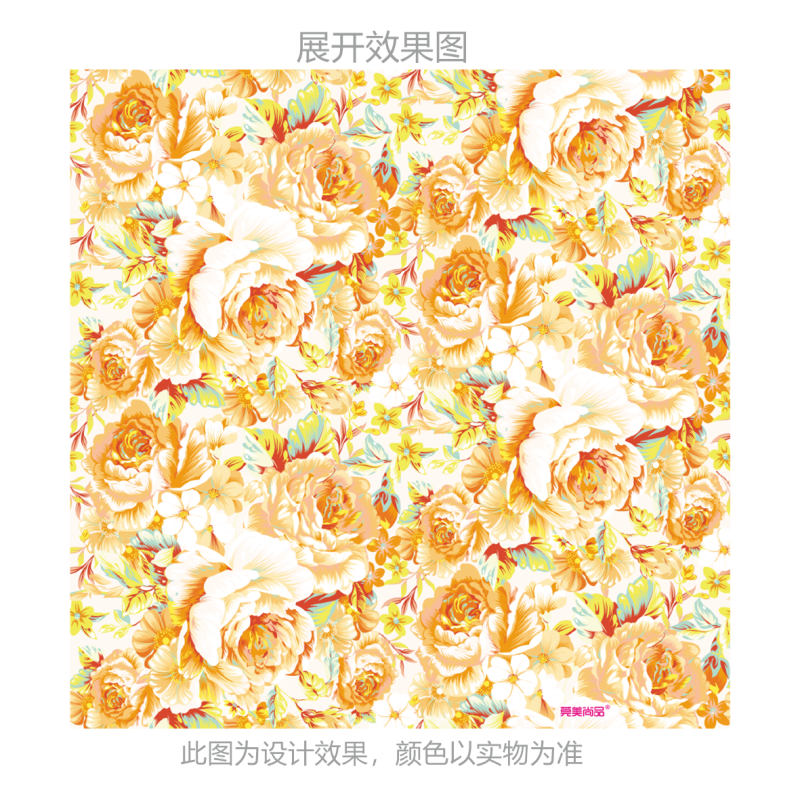 莞美尚品花开富贵黄牡丹彩色餐巾纸原生木浆纸巾三层加厚家庭装10包
