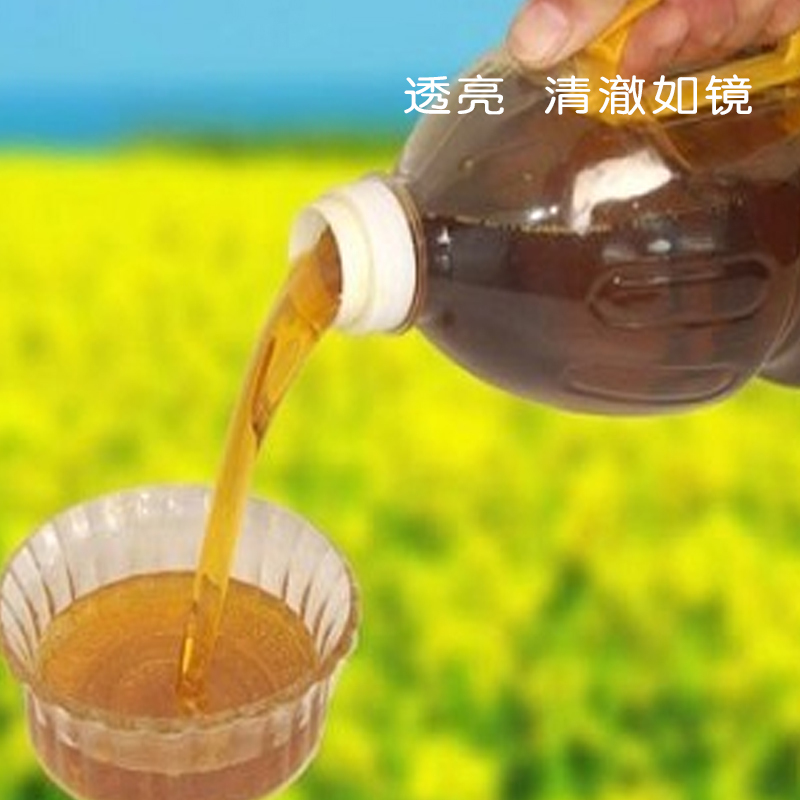 宁百晟农家小榨菜籽油5L/桶高清大图