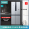 西门子(SIEMENS)478升十字对开门冰箱 混冷无霜 精致保鲜 独立双循环 变频节能KM47EA15TI