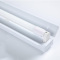 亮思能 LED一体式灯管 T8单管带罩日光灯 支架灯LSN-DR 1.2米 套
