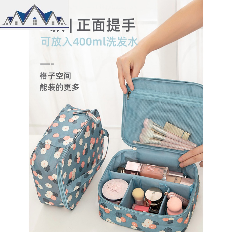 洗漱包旅行便携品小号收纳盒袋大容量女网红ins风超火随身化妆包 三维工匠收纳包高清大图